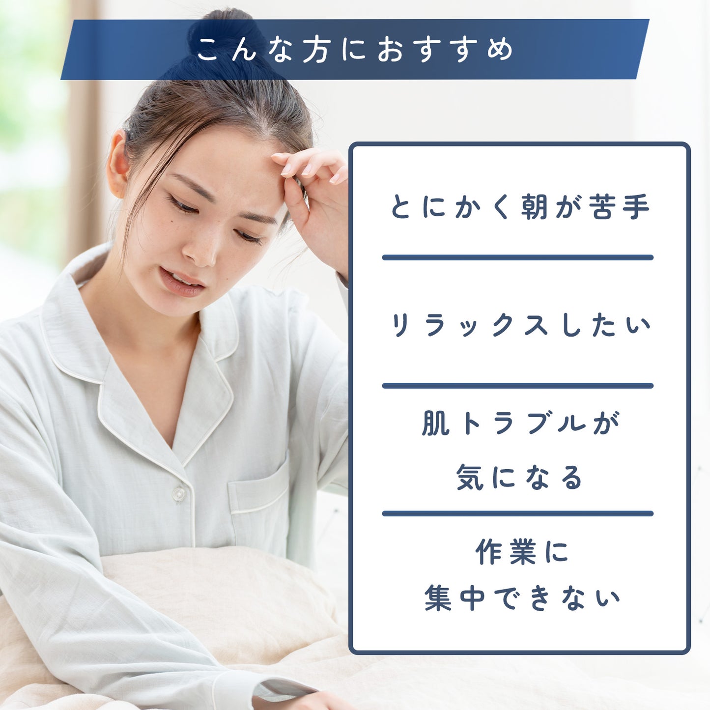 国産 グリシン 850g | 送料無料
