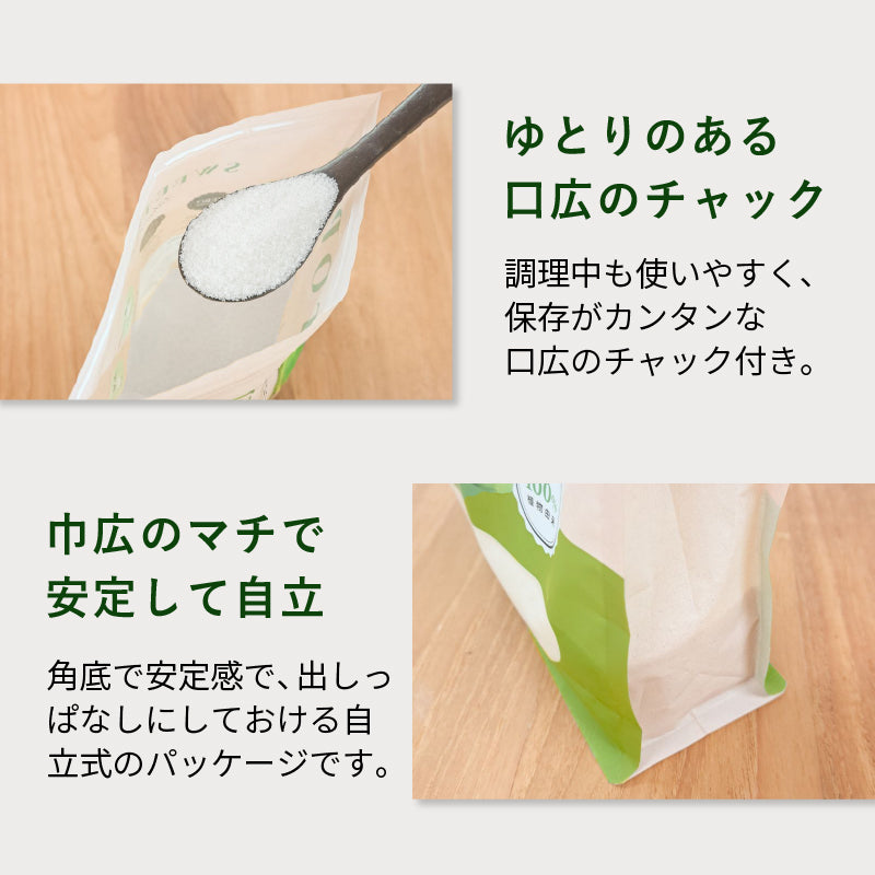 SWEETOPIA STEVIA(ステビア) 800g