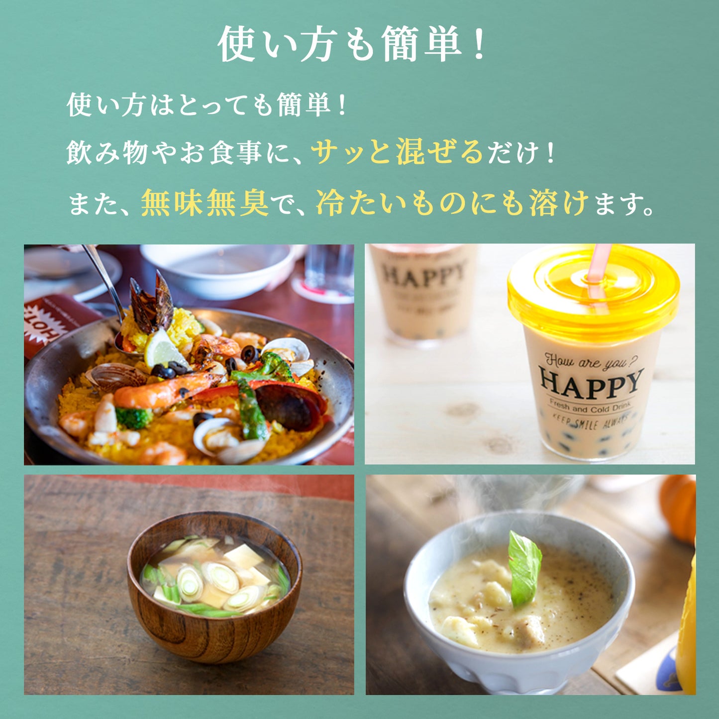 難消化性デキストリン 500g × 4パック