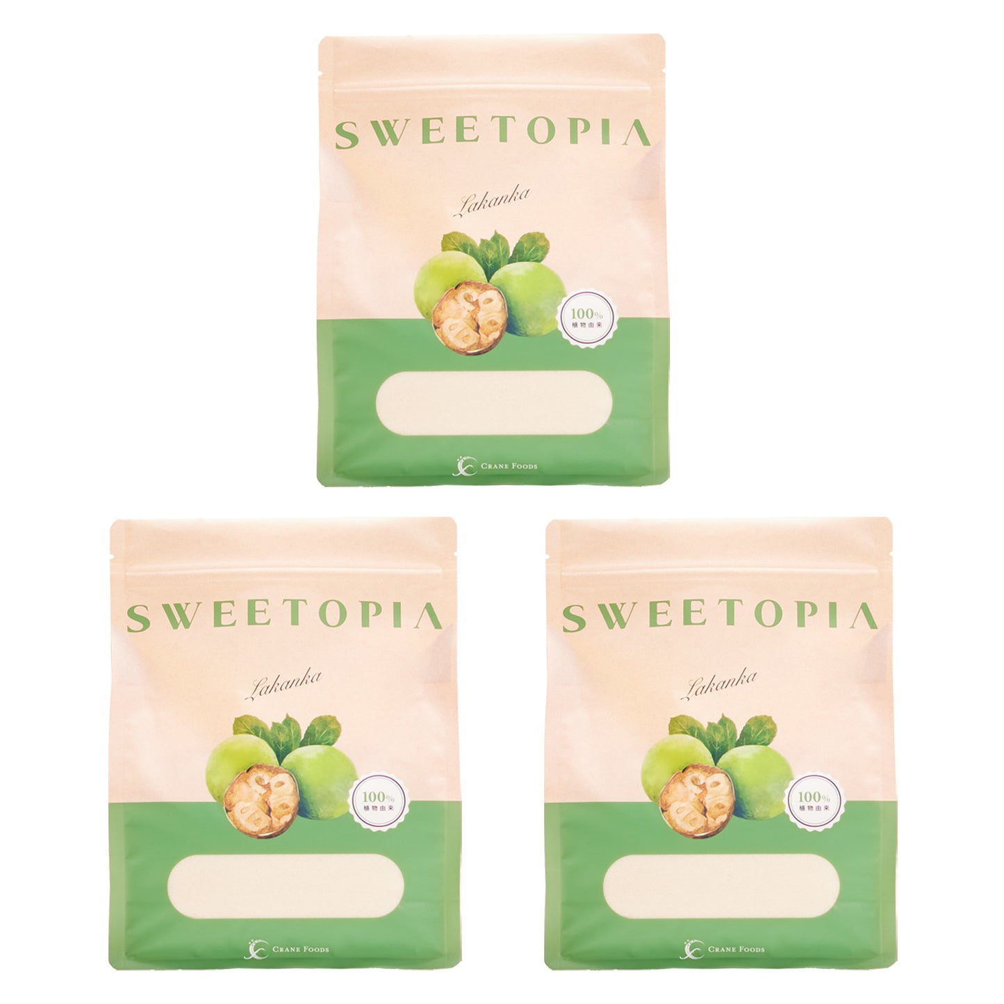 SWEETOPIA LAKANKA(ラカンカ) 800g
