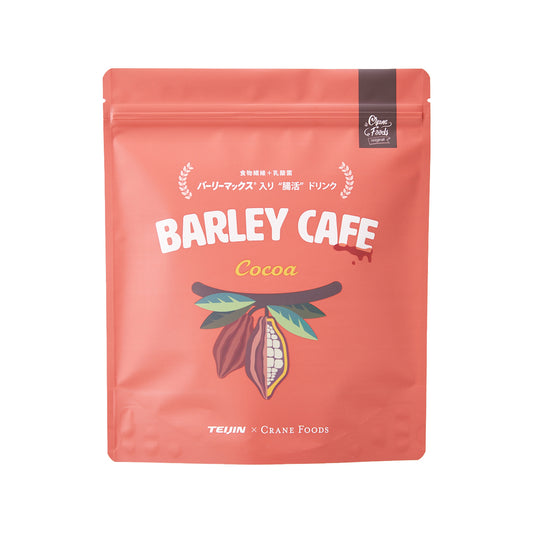 BARLEY CAFE COCOA(バーリーカフェココア) 225g
