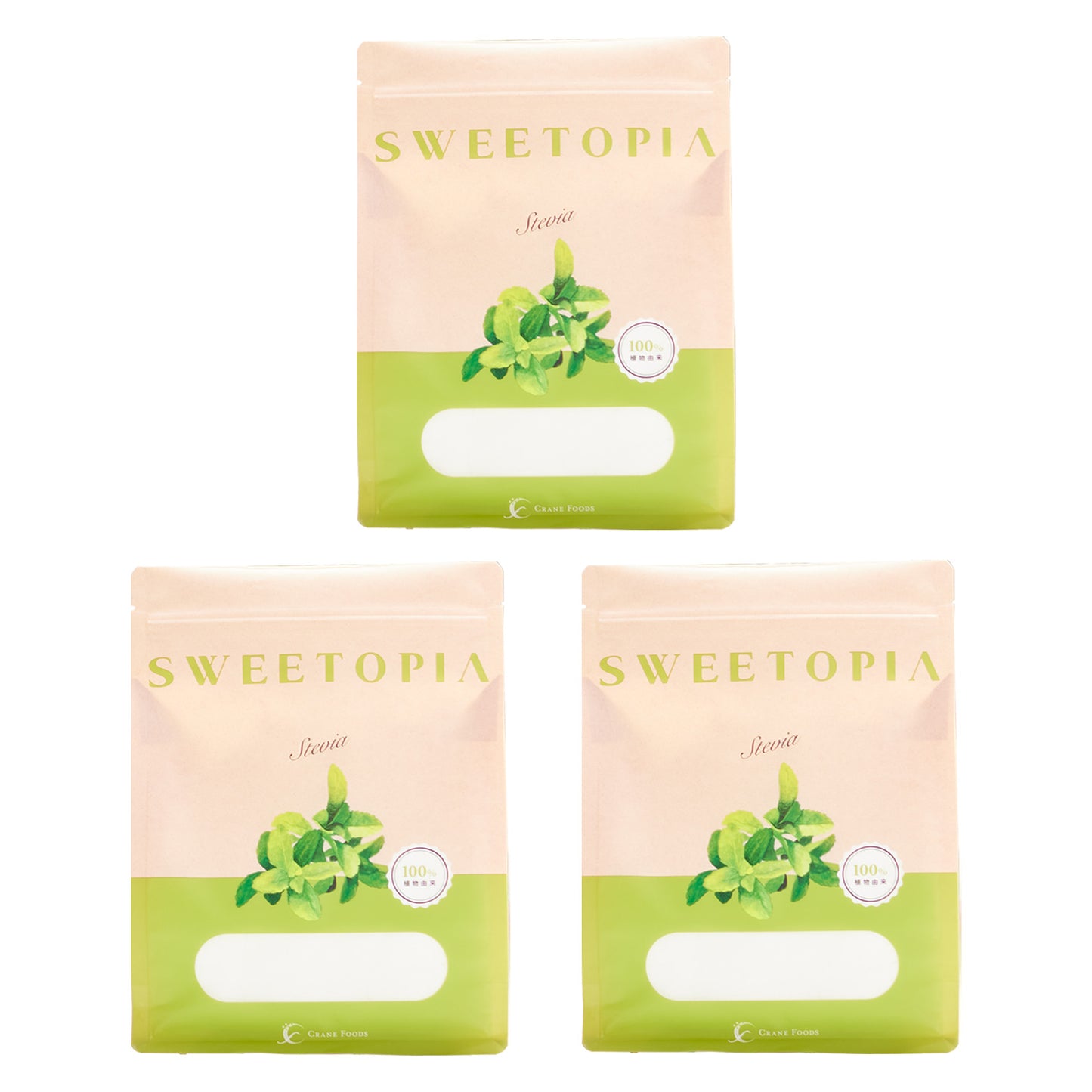 SWEETOPIA STEVIA(ステビア) 800g
